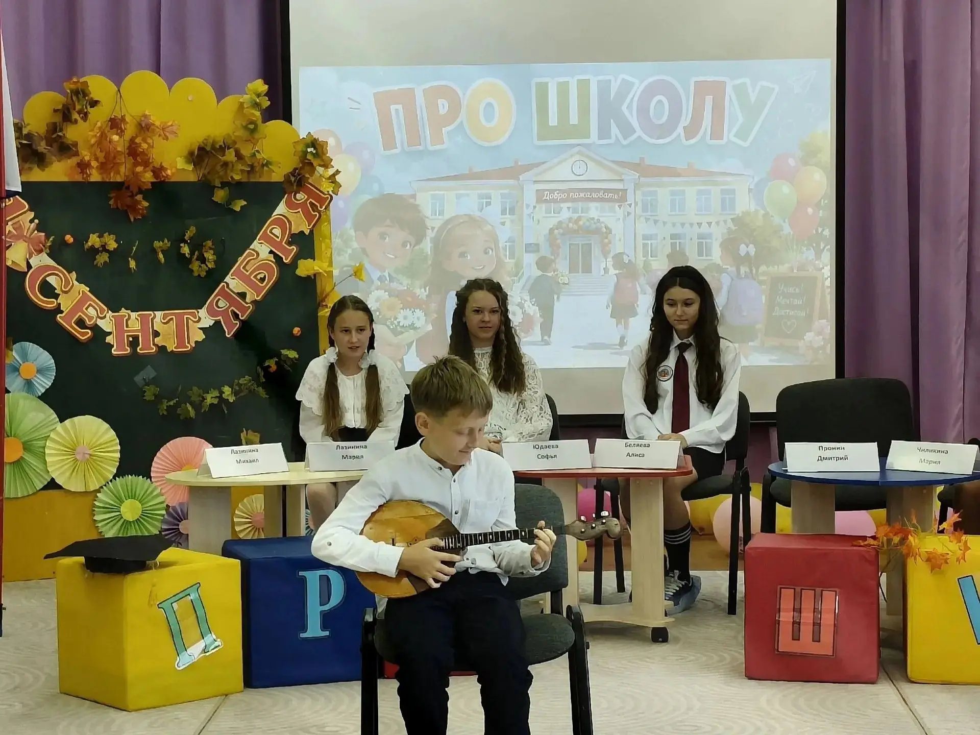 «Школа глазами дошколят" - яркая конференция в нашем ДОУ!