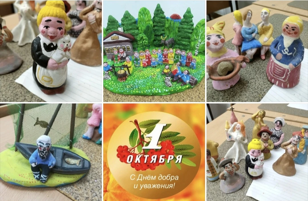 🍁🍃🍂Примите поздравления в этот день осенний,