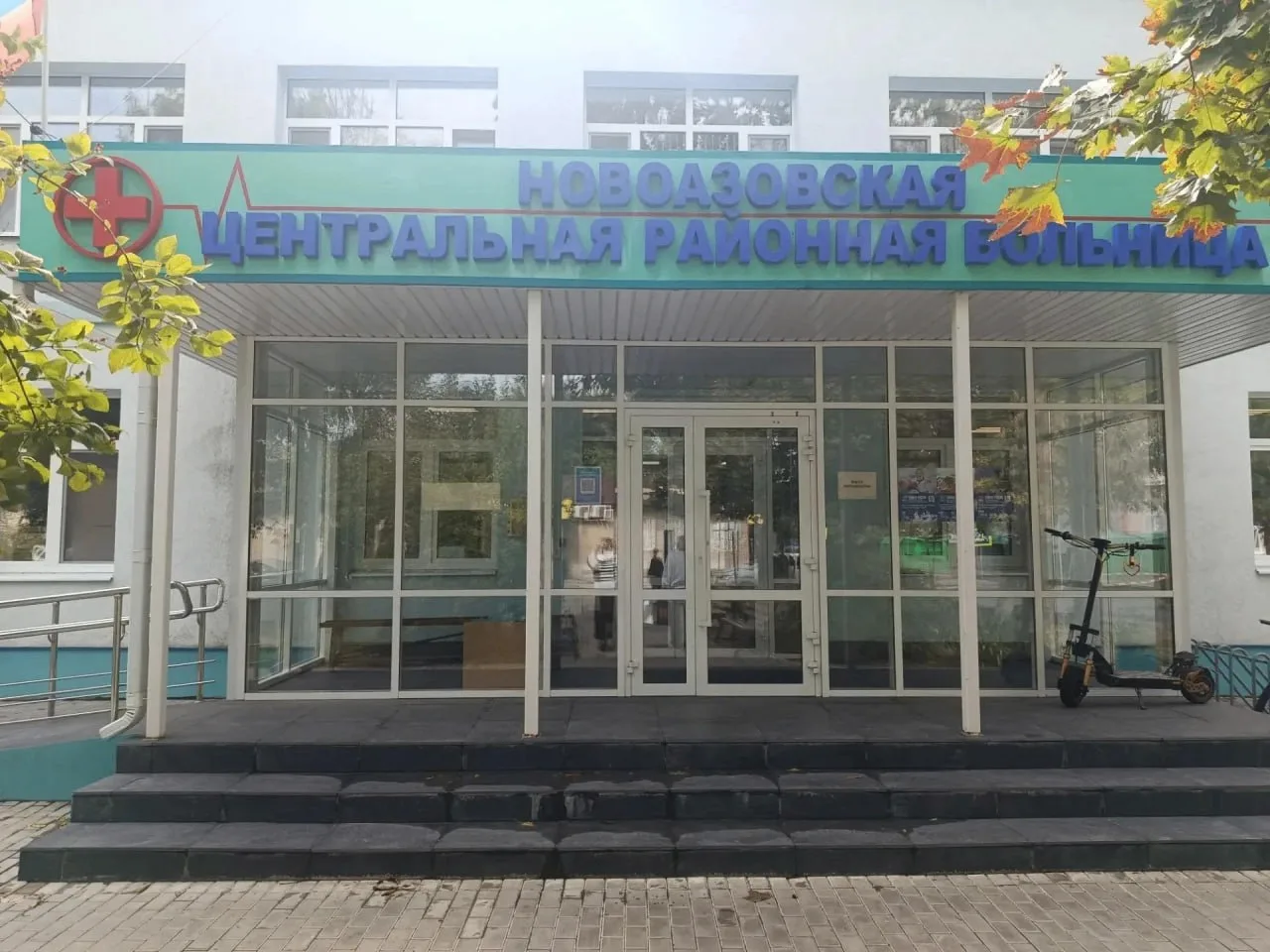 Новоазовская ЦРБ расширяет доступность медицинской помощи