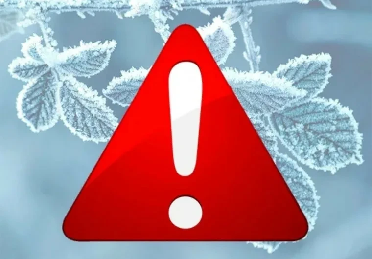 ❄️ Внимание, родители! В период сильных морозов ❄️В условиях понижения температуры возд...