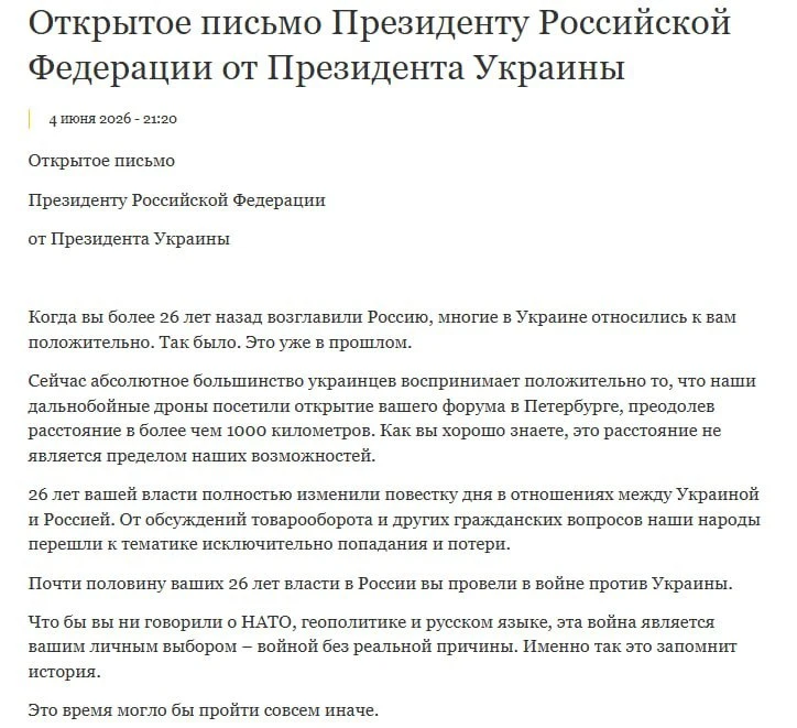 Новостной блиц (дайджест): коротко и по делу.
