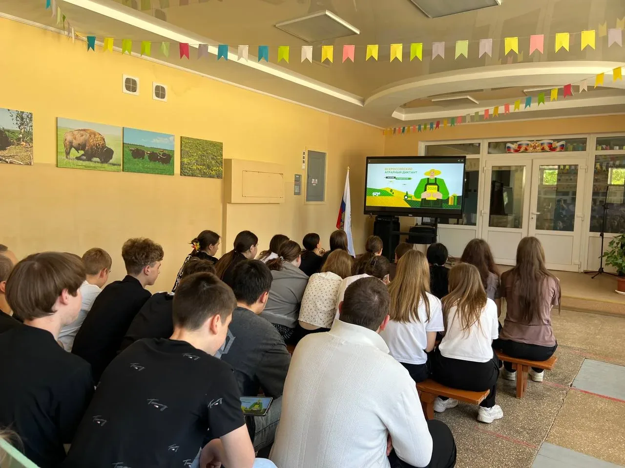 В Асканийской школе написали «Агродиктант-2026»!