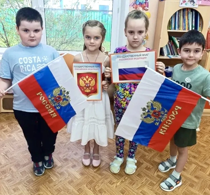 ДЕНЬ ГЕРБА И ФЛАГА МОСКВЫ 🗓️Сегодня, 6 мая, отмечается  День герба и флага Москвы. Праздник был уста