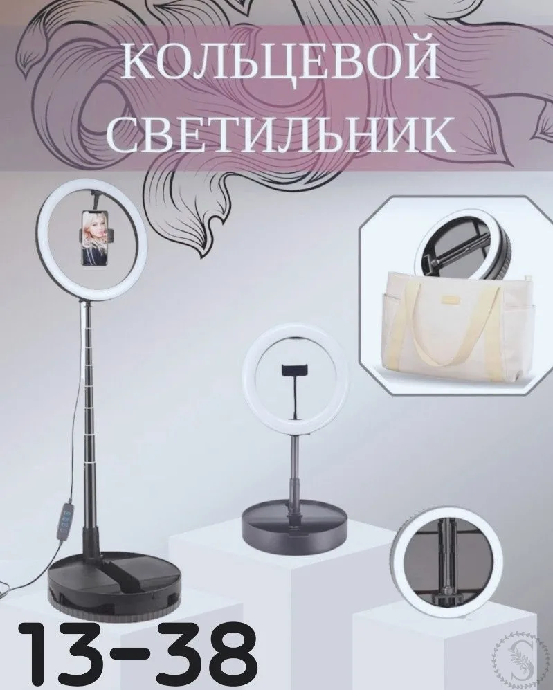 https://vk.com/photo-184814919_492862522