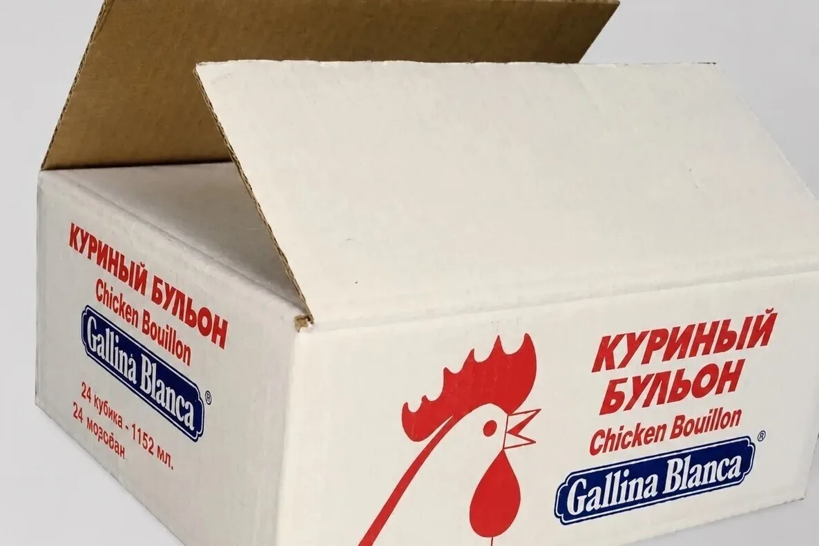 📦Ровно 30 лет назад «Готэк» первым в России освоил двухцветную флексографскую печать н...