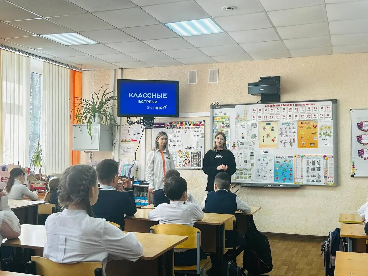 Сегодня в нашем лицее царила особая атмосфера – мы отмечали День Театра! И какой же пра...