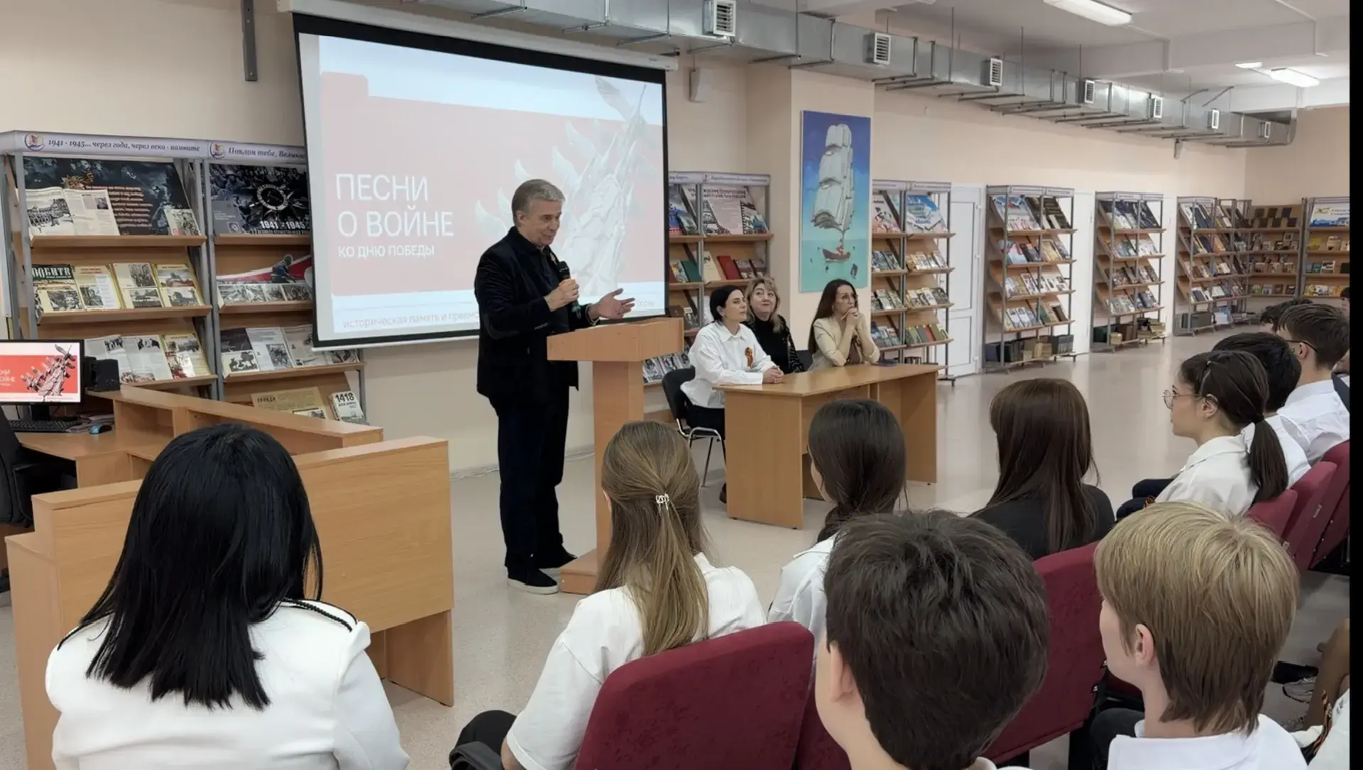 📢 Важная встреча в нашей школе  Сегодня в рамках еженедельного цикла «Разговоры о важном» нашу школу