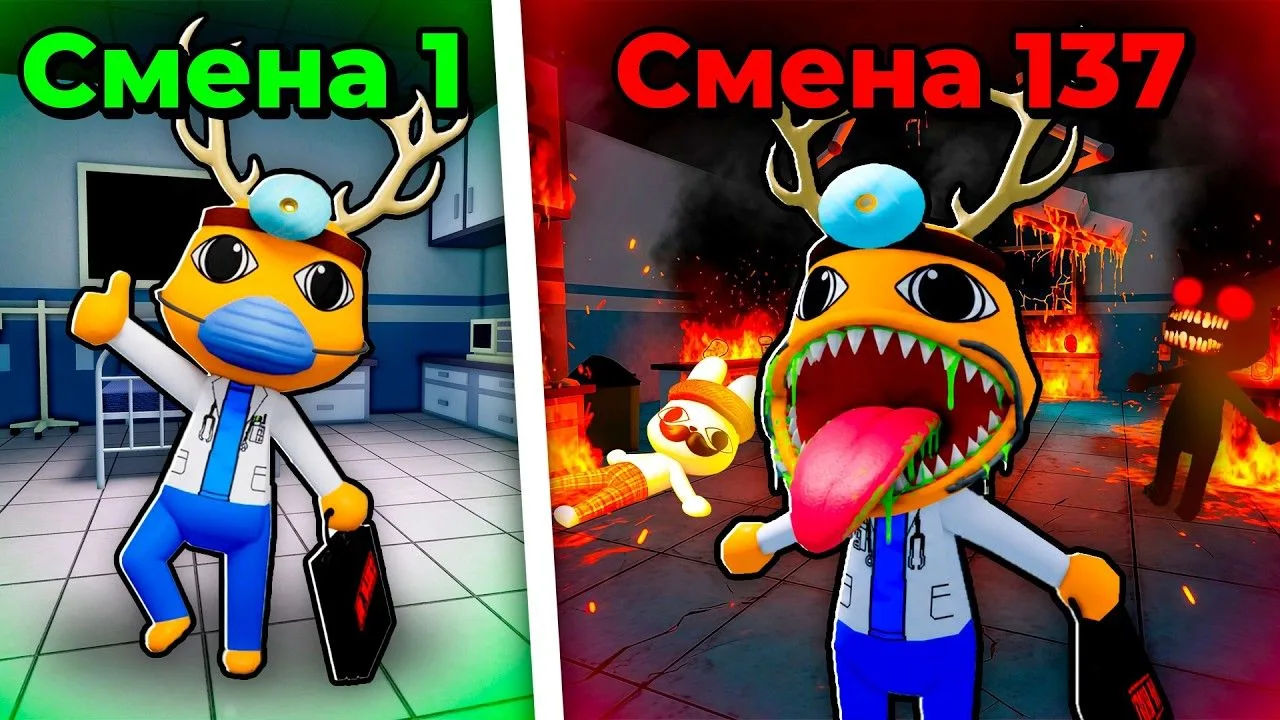 🍿 😱 С КАЖДОЙ СМЕНОЙ ИГРА СТАНОВИТСЯ СЛОЖНЕЕ В ANIMAL HOSPITAL