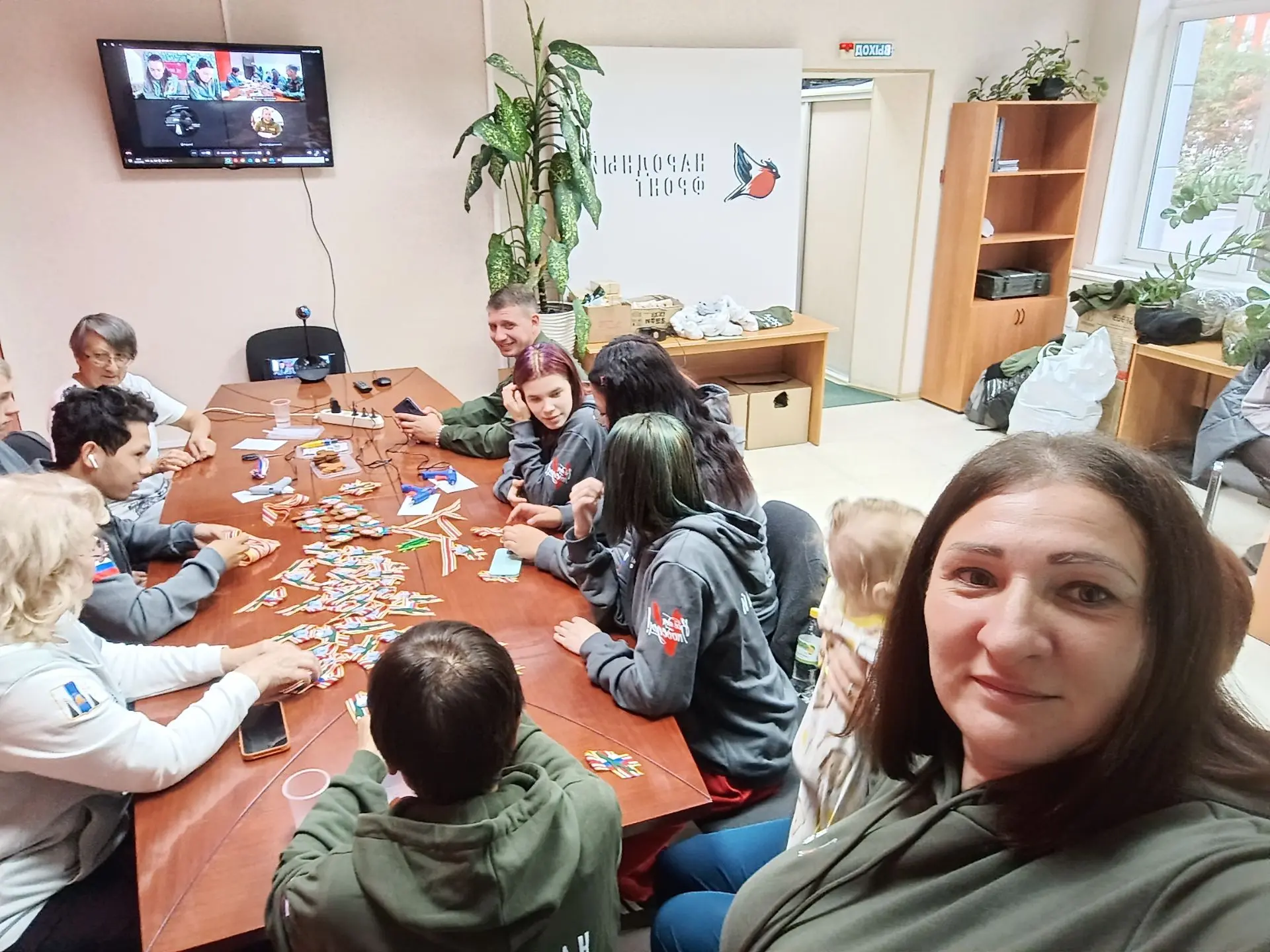 В штабе Молодёжка Народного Фронта - Сахалинская область   прошёл масштабный и невероят...