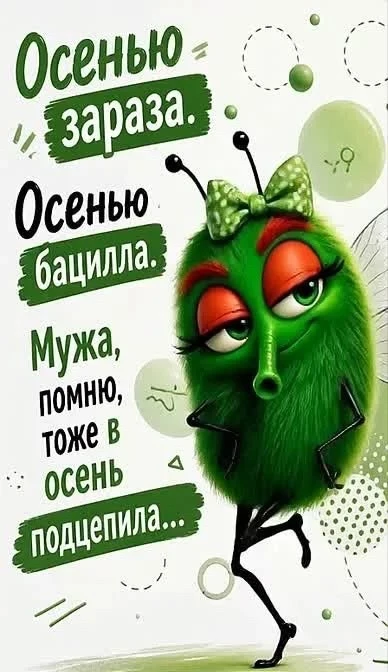 Рай открыток | Открытки 🥰