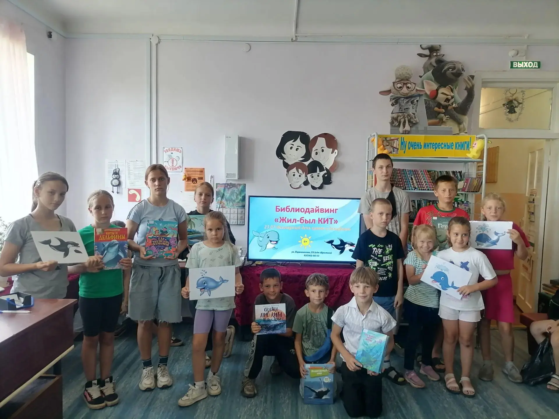Ежегодно 23 июля наша планета отмечает Всемирный день китов и дельфинов.🐬🐳
Для воспитанников летне