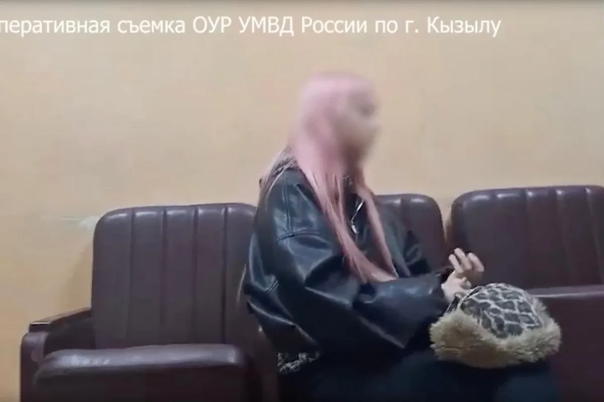 "Привезла проблемы": В Туве поймали курьершу-мошенницу из Калининграда