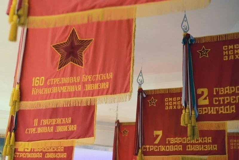 5 октября 1941 года: Знамя 160-й стрелковой дивизии вынесено из окружения под Вязьмой