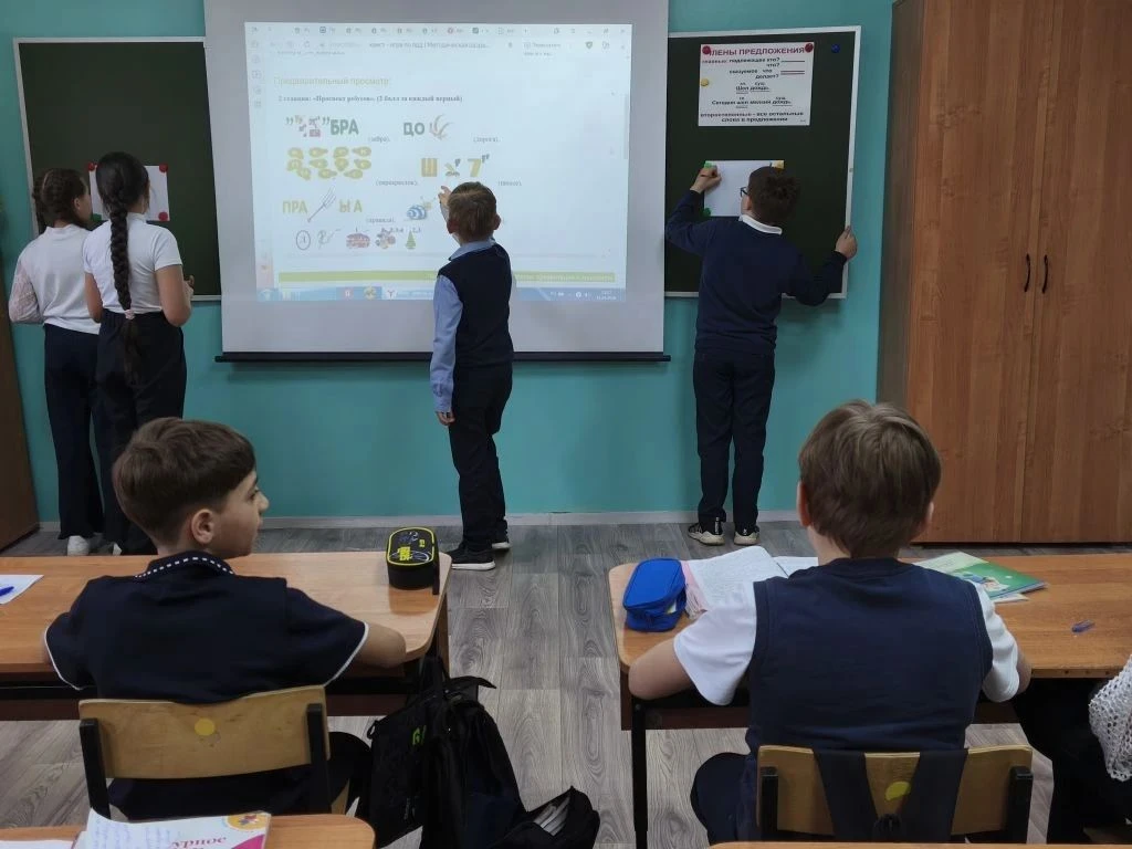 Единый день правового информирования: учимся соблюдать правила дорожного движения В начальной школе 