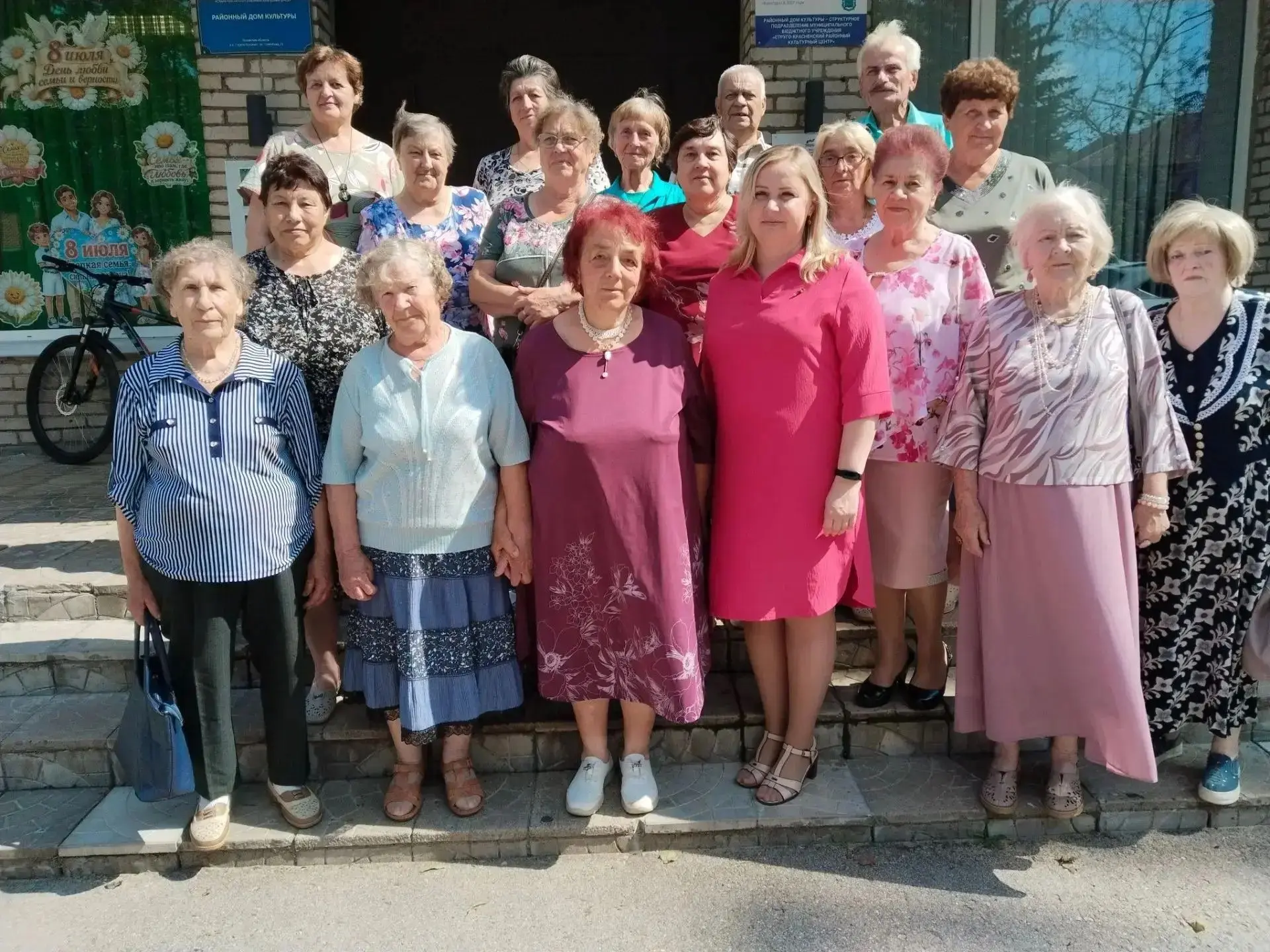 В районном Доме культуры прошло очередное заседание клуба «Щедрое сердце».