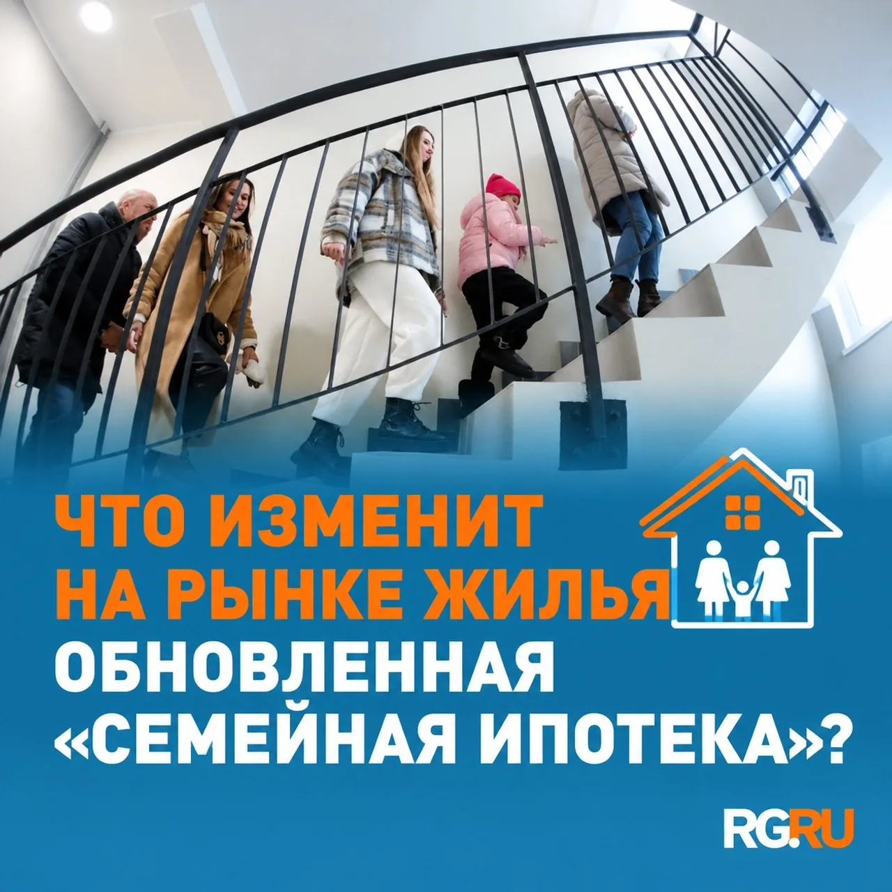 Инструменты трейд-ин будут активнее развивать застройщики, а покупатели станут еще боль...