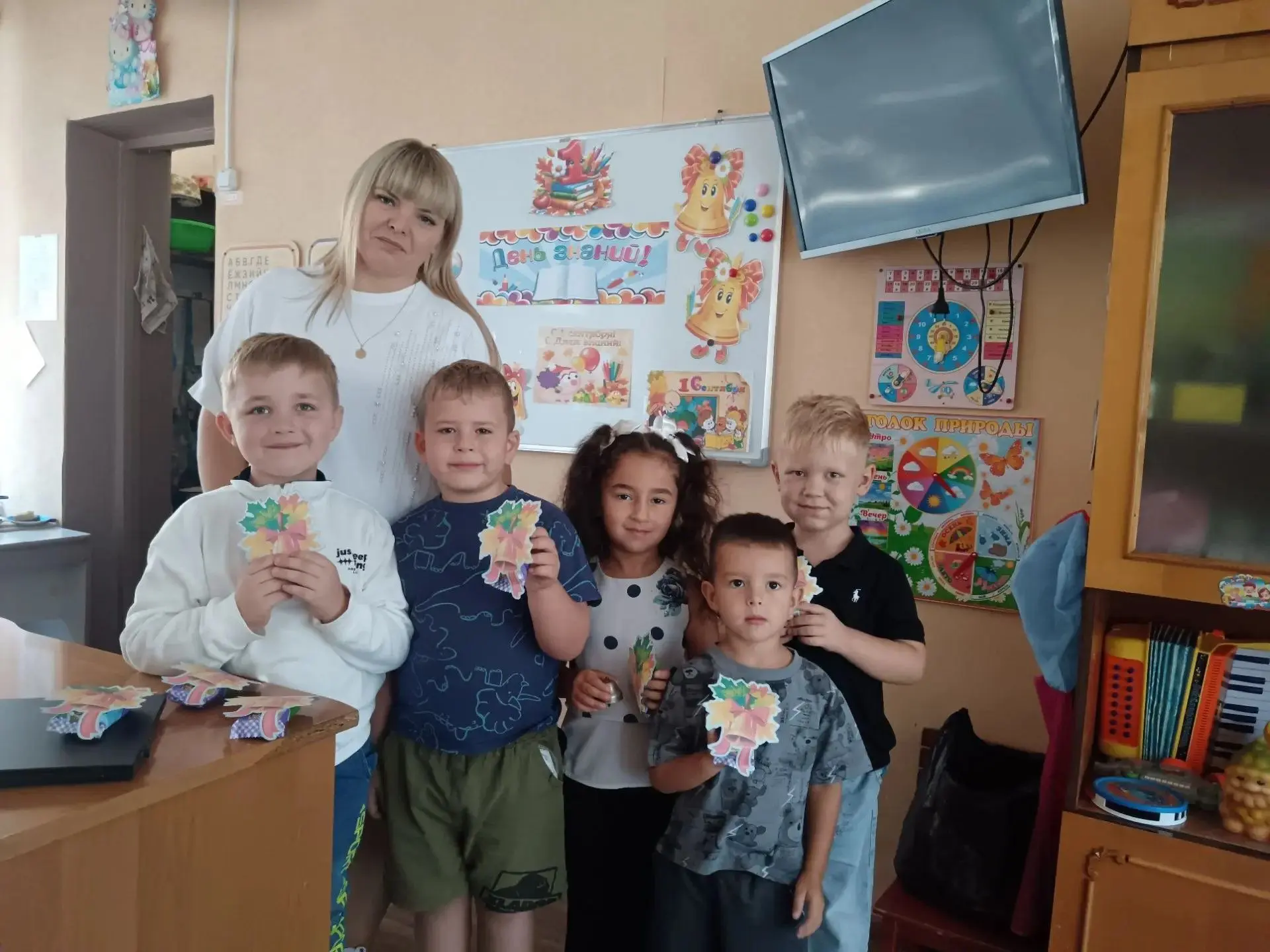🎊 Что День знаний нам несёт?🔔