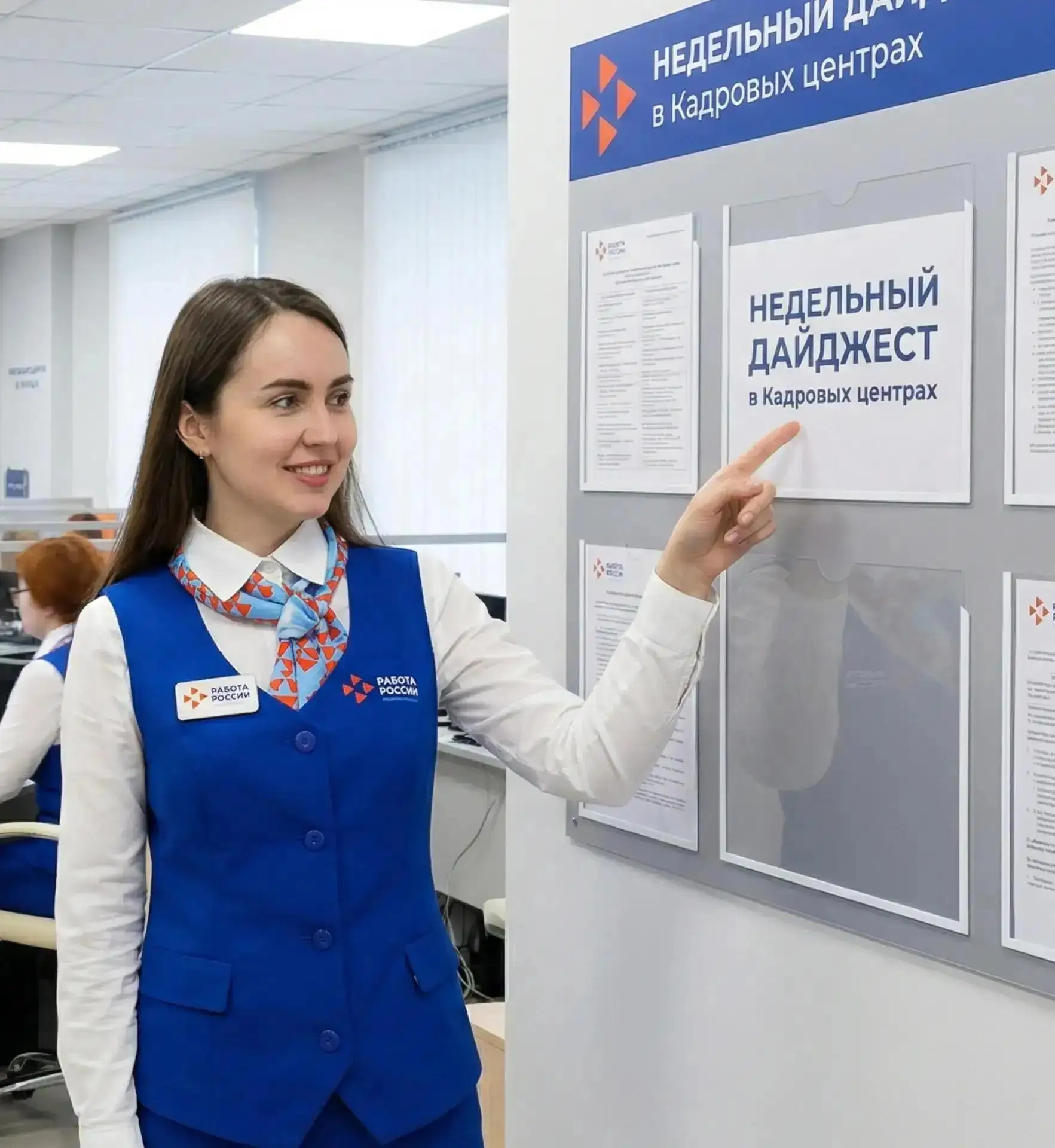 😏 Наши филиалы за неделю: коротко о главном