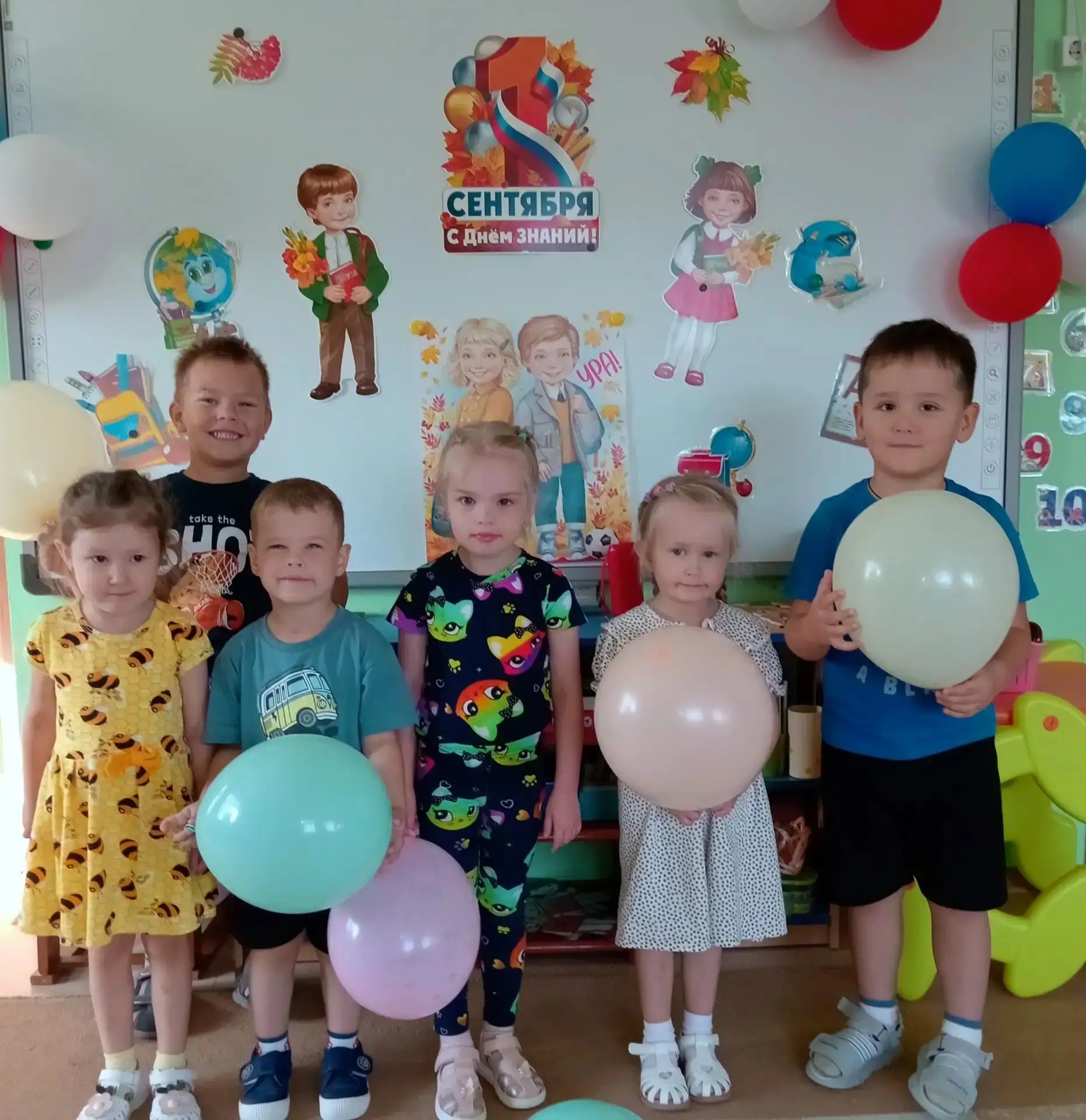 ✨ «Путешествие в Страну знаний»: как «Звёздочки» встретили 1 сентября!