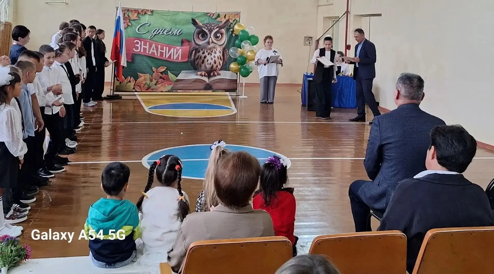 🎉 Первый звонок прозвенел! 1 сентября наша школа с радостью распахнула двери в новый у...