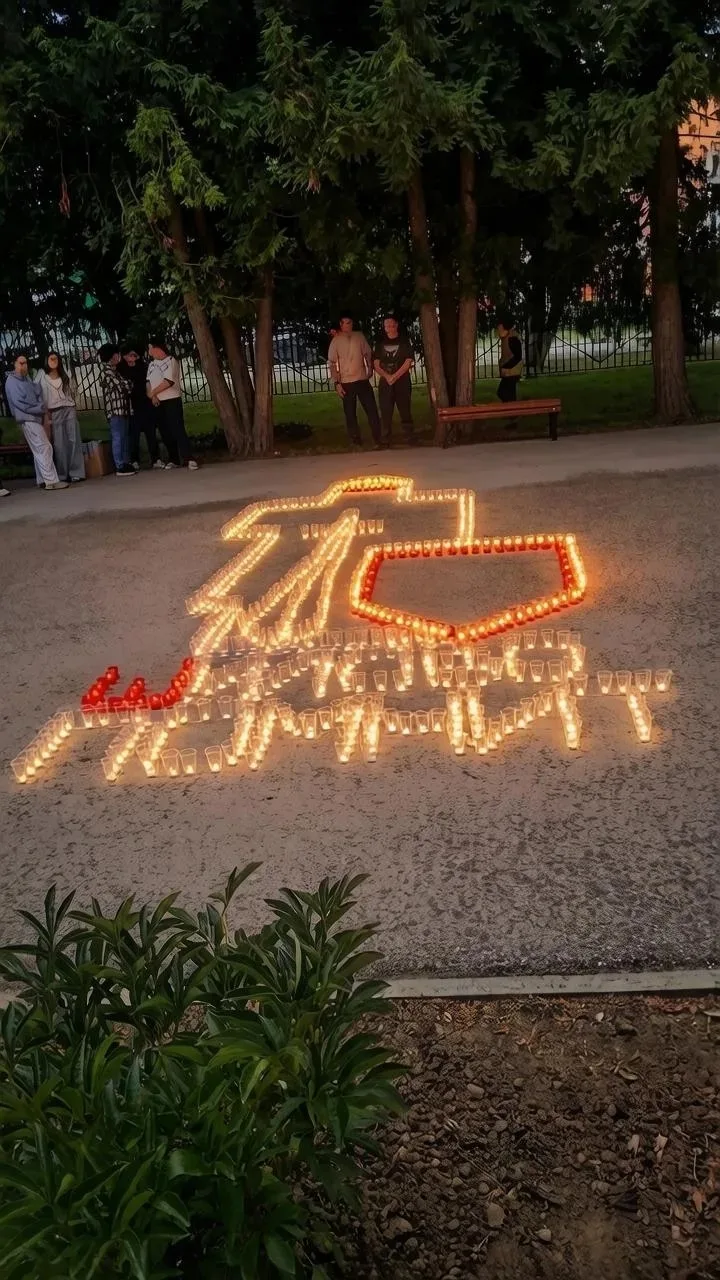 🕯В преддверии Дня памяти и скорби сотрудники Дома детского творчества вместе с молодёж...