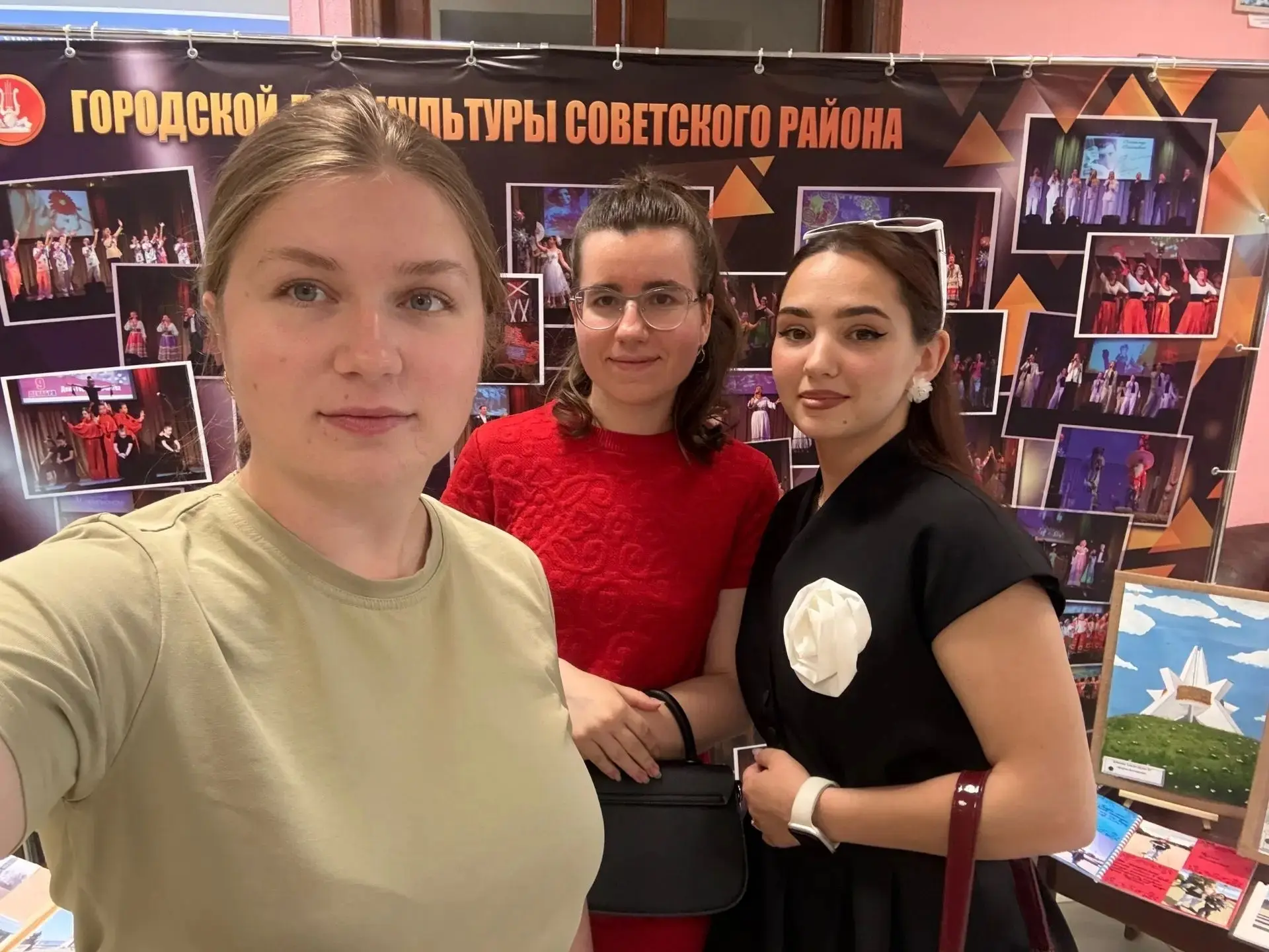 Педагоги школы приняли активное участие в праздничном концерте, посвященном 75 летию образования Сов
