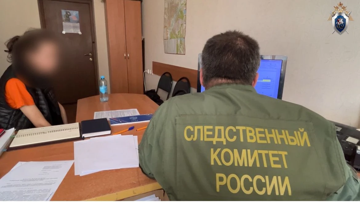 ❗️ По ходатайству следователя регионального СК России судом обвиняемому избрана мера пресечения в ви