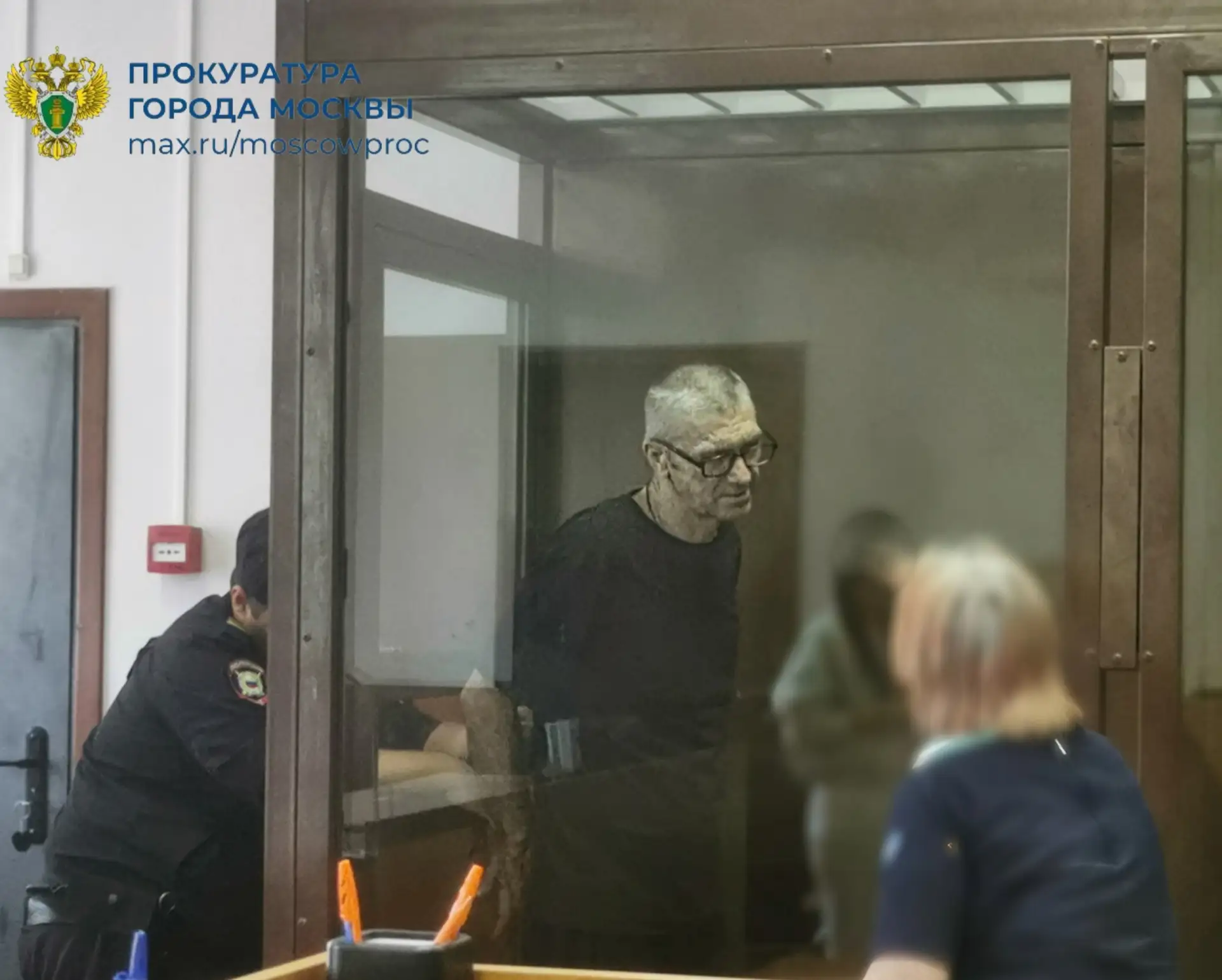 Изображение 1 к публикации «ПРОКУРАТУРА МОСКВЫ»