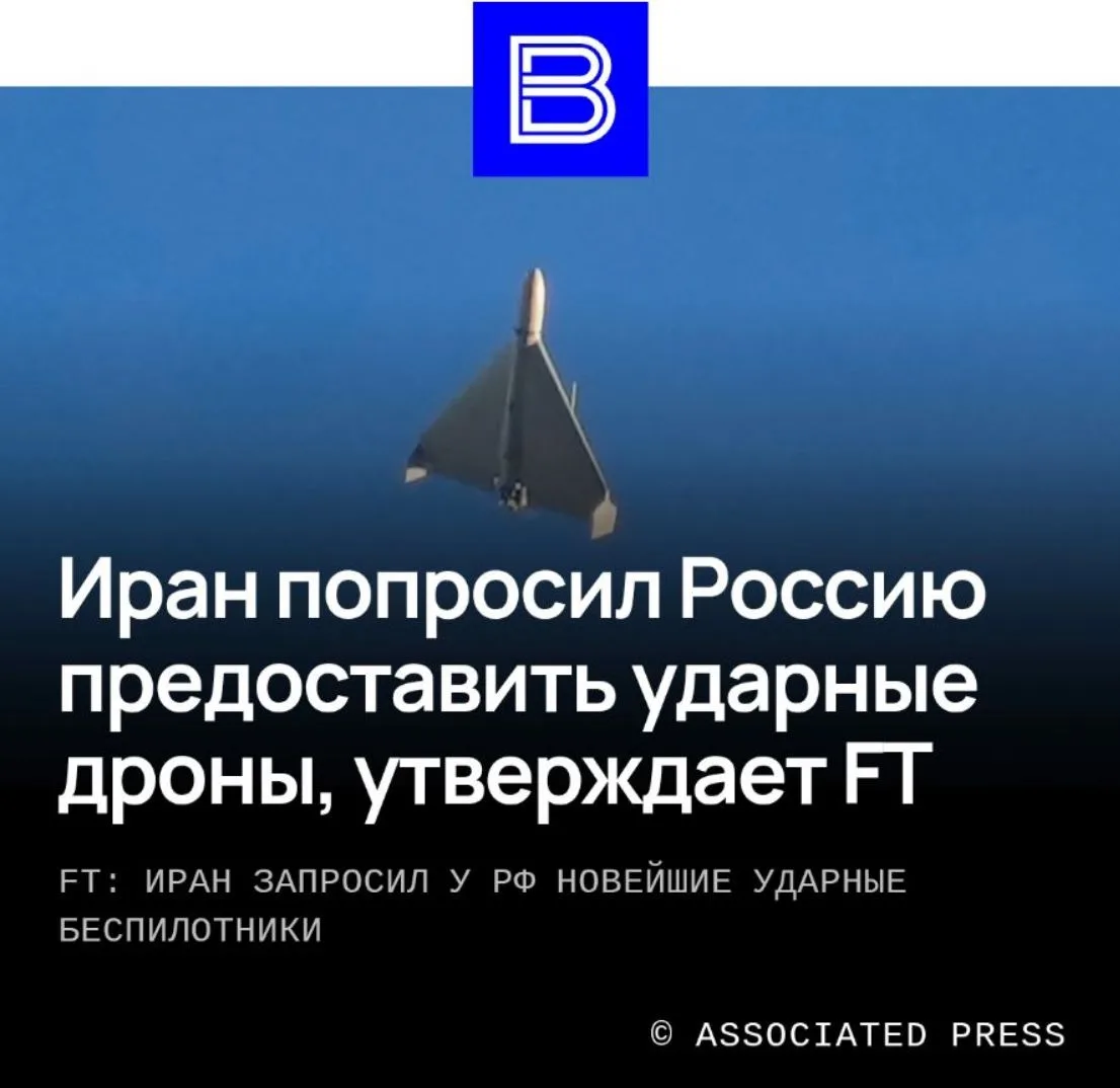 Тут главное, что бы партнеры из США поняли, что Россия не сторона конфликта