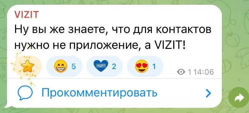 Что там творится вообще, айфон в России всё? 😩