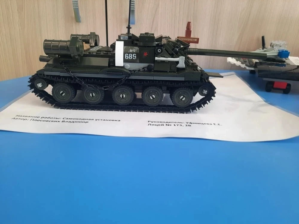 🤖 Юные инженеры в деле: Школьный этап соревнований по Лего-роботам!  Кто сказал, что Лего — это прос