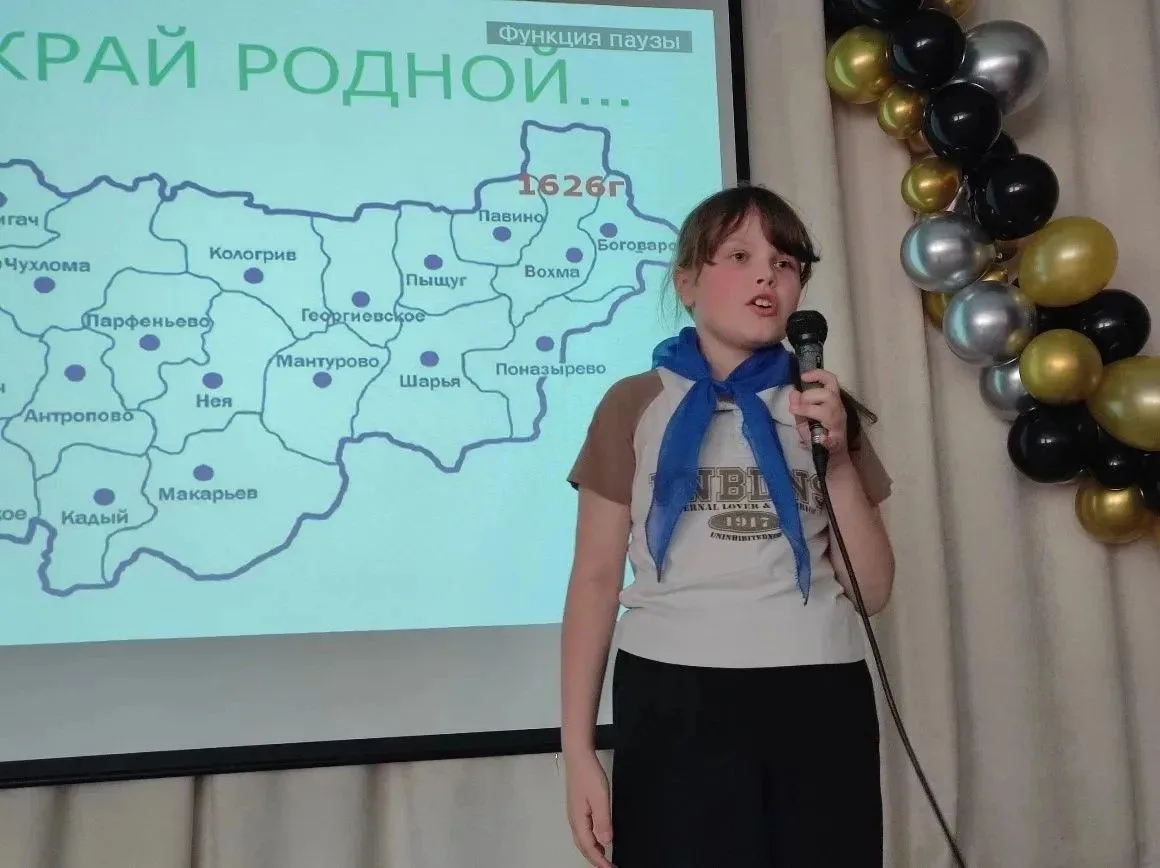 Шестой день лагеря на базе Вохомской школы был посвящён краеведению.

Программа дня:
- 1‑й и 3‑й отр