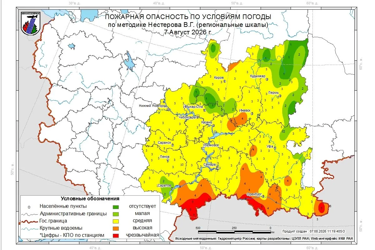🌞ПОЖАРНАЯ ОБСТАНОВКА ПО РЕСПУБЛИКЕ🌞‼С 9 мая по 30 сентября 2026 г. включительно введе...