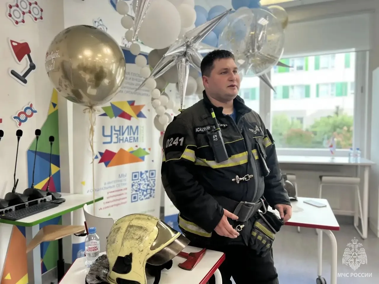 🚒 Пожарные приехали в гости к ученикам госпитальной школы