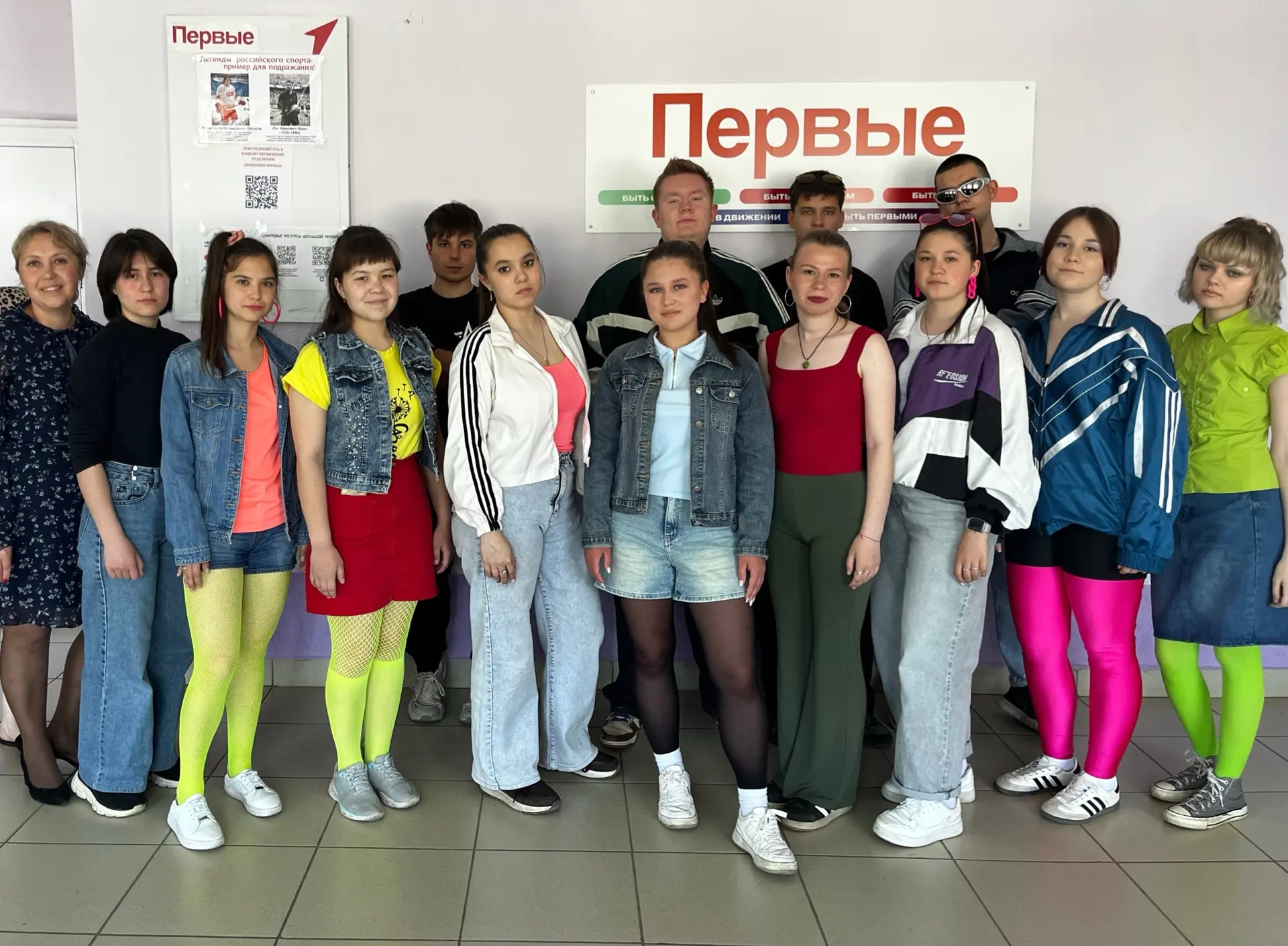 🕰️ Назад в 90-е: школьный день, который запомнится навсегда!

Вчера в нашей школе творилось что-то 