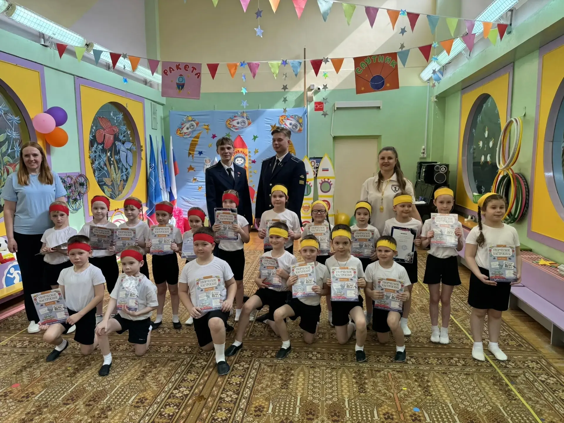 🏆 Замечательный спортивный праздник «От авиации до космонавтики», посвящённый 65-летнему юбилею перв