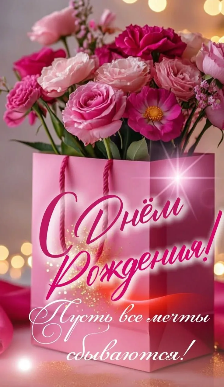 Шабанова Анжелика Геннадьевна!