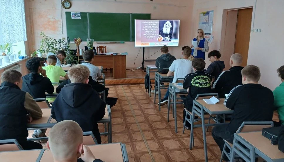 Скажем «НЕТ» наркотикам: тренинг для студентов 1 курса

На этой неделе мы провели важное занятие, по