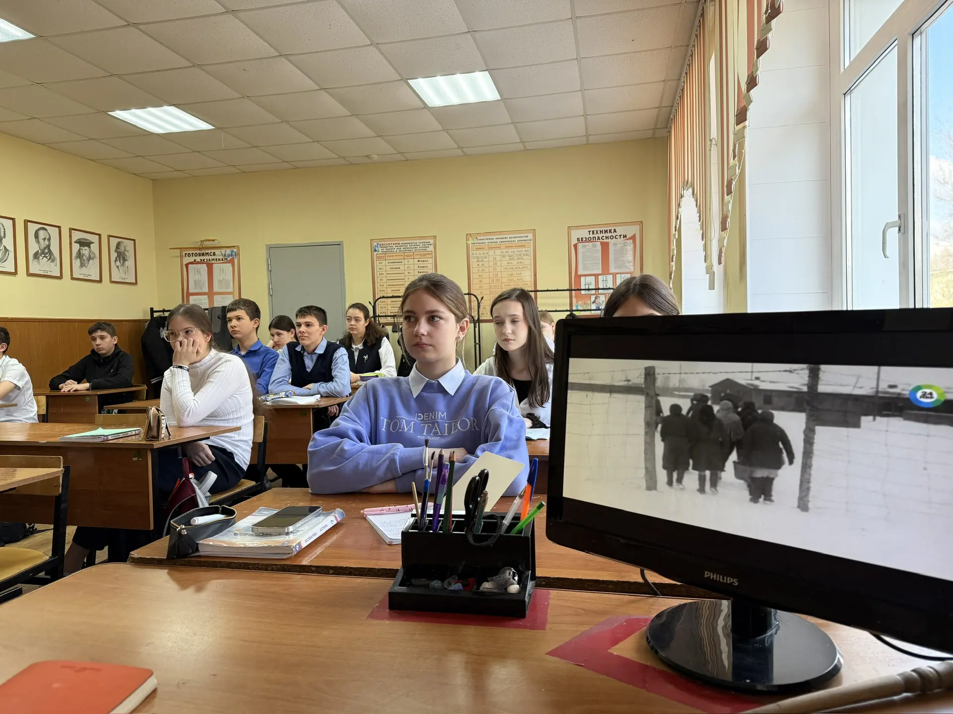 Никто не забыт, ничто не забыто В нашей школе прошёл урок мужества, приуроченный ко Дню памяти жертв