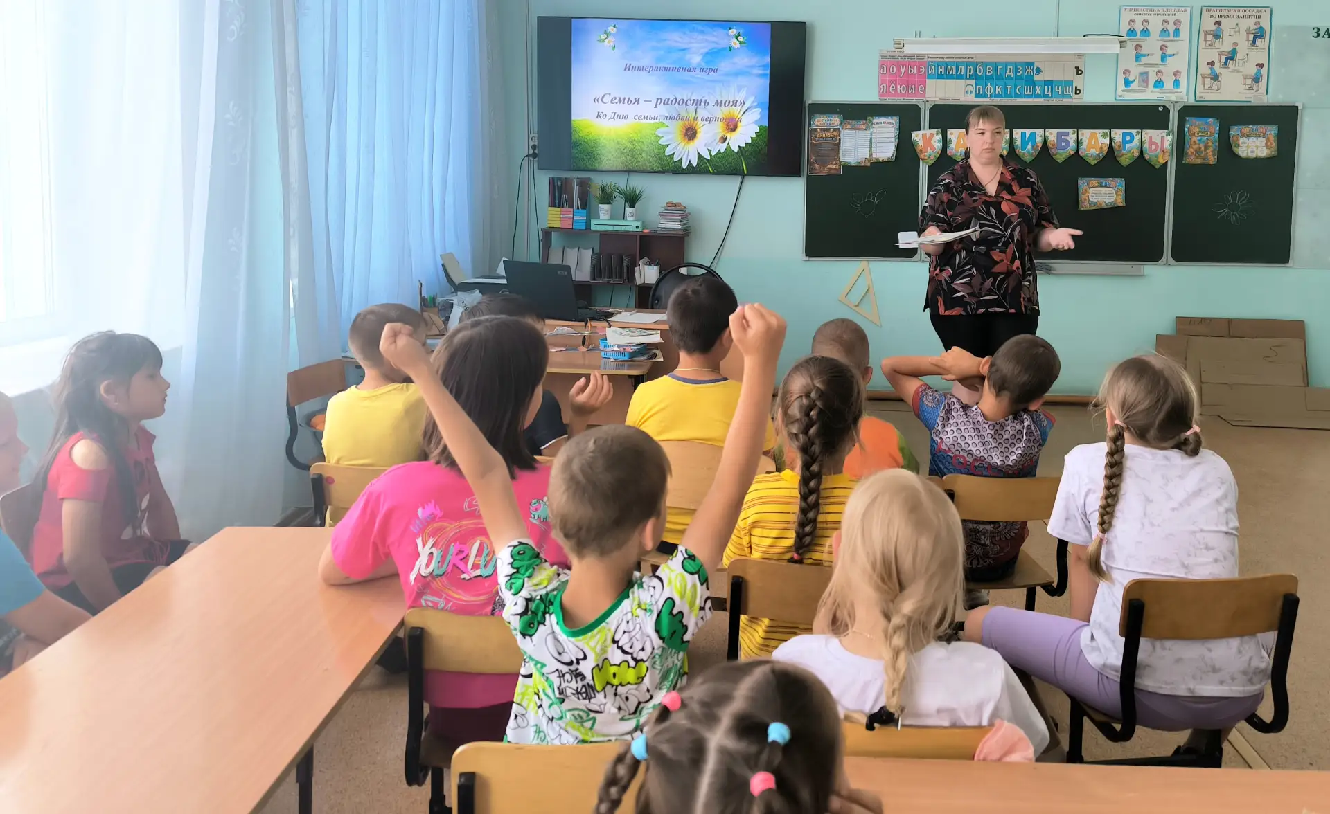 🎉 День семьи, любви и верности в лагере «Парк развлечений»! 🎉

Сегодня, 8 июля, в нашем школьном л