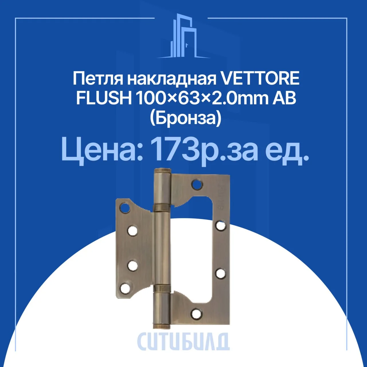 Идеальный зазор: почему петли решают всё