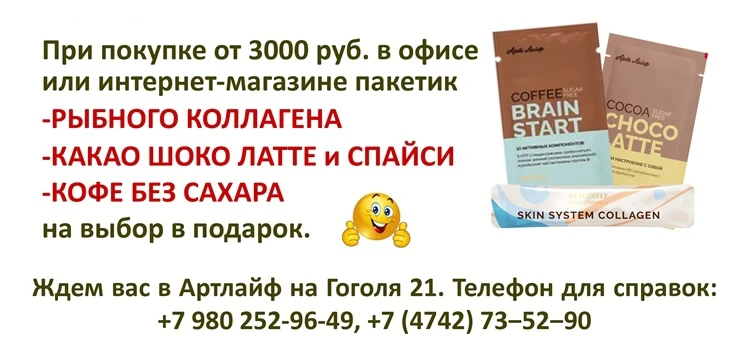 Дорогие партнеры❗