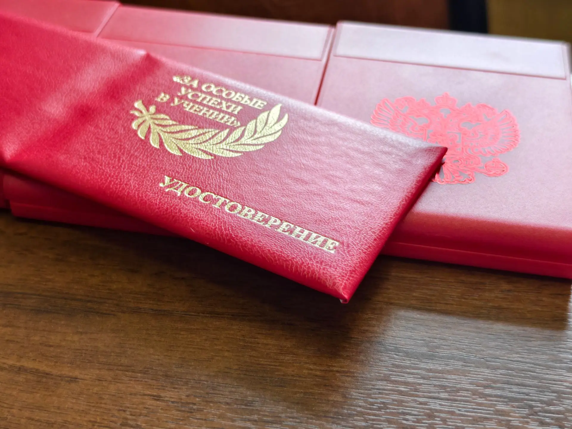 🎉 Торжественный день в нашей школе! 🎉

Сегодня наши выпускники получили свои заслуженные аттестаты