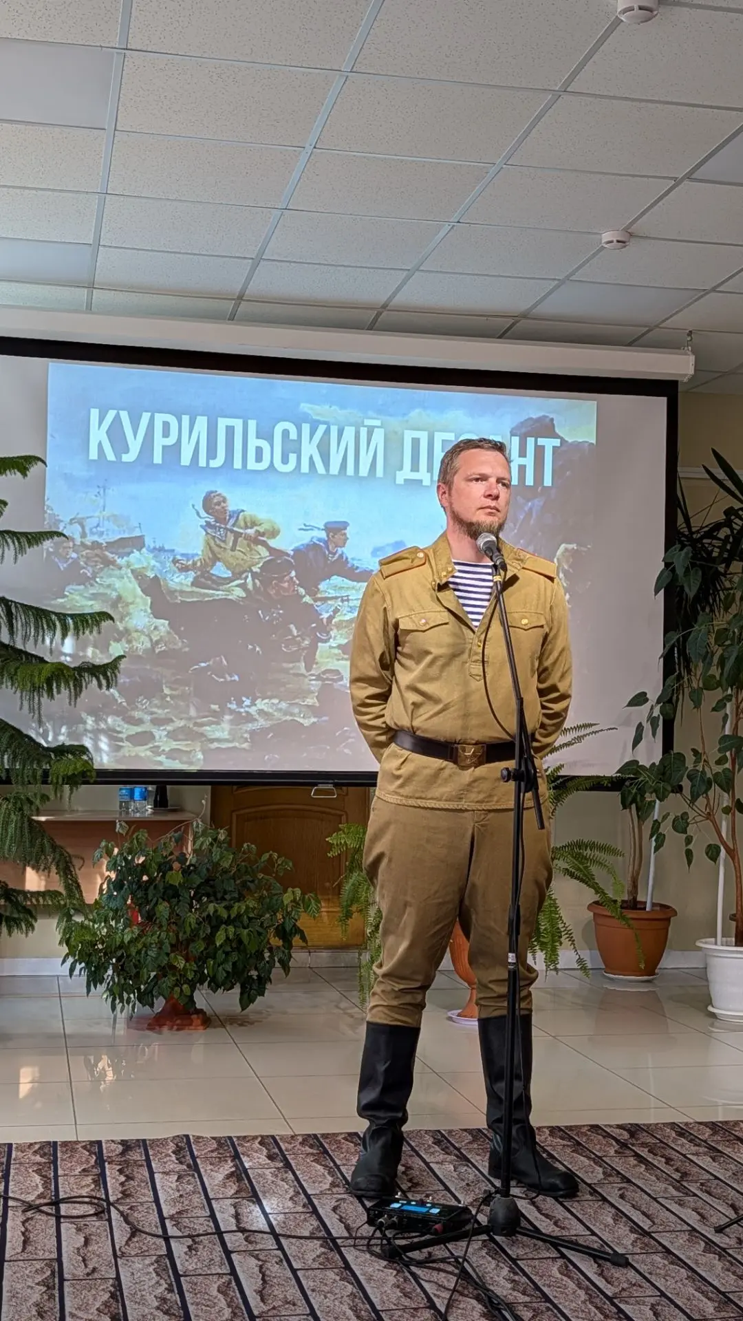 Тематический вечер в Доме культуры: помним и чтим подвиг героев!