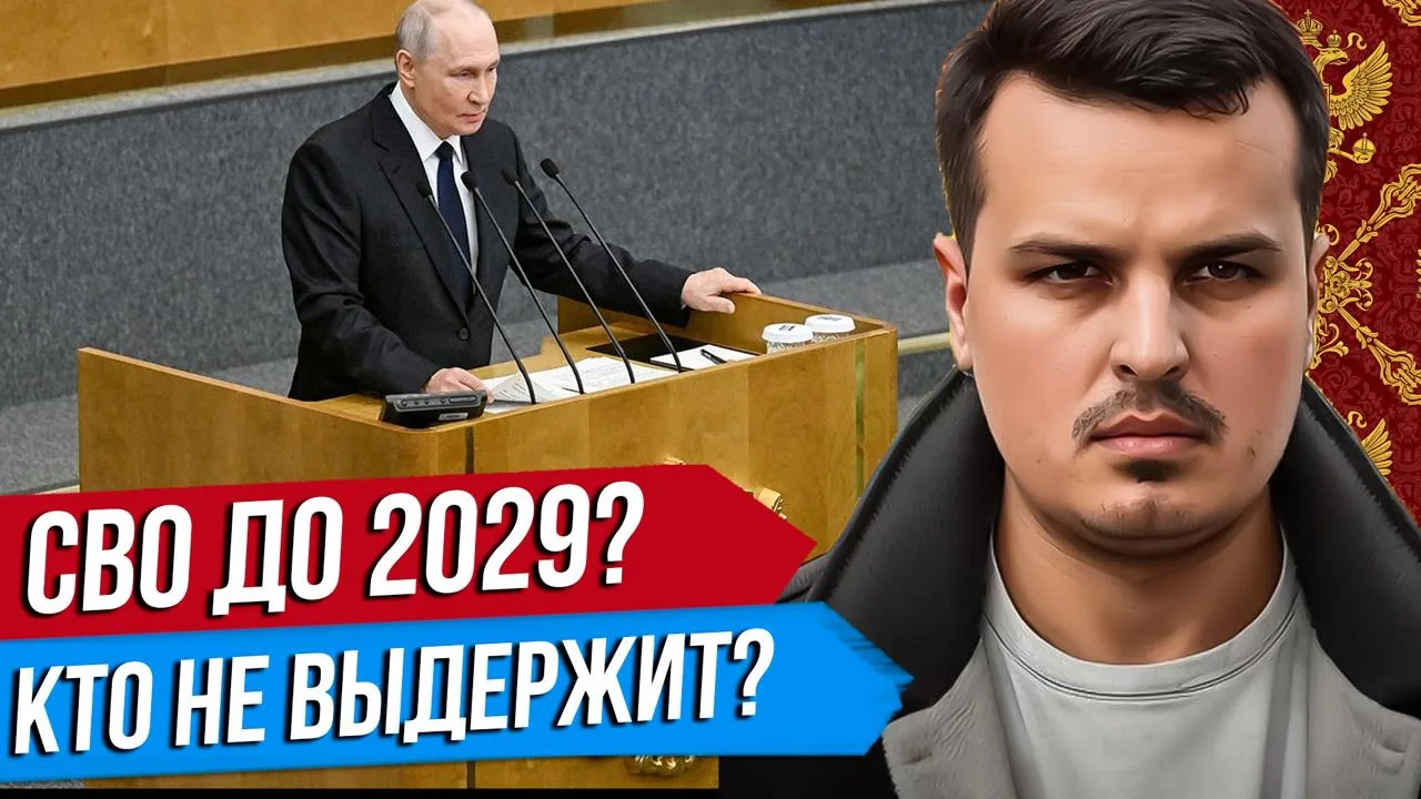 🎞🔔Новый большой #Выпуск 1 октября уже можно посмотреть.