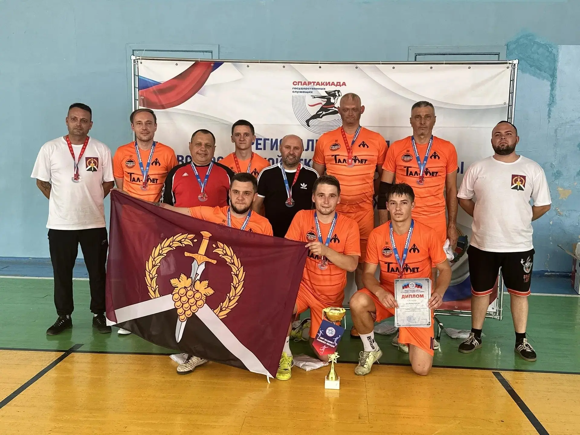 ⚽️🔥Команда Перевальского муниципалитета завоевала 1-е место в региональном этапе по фу...