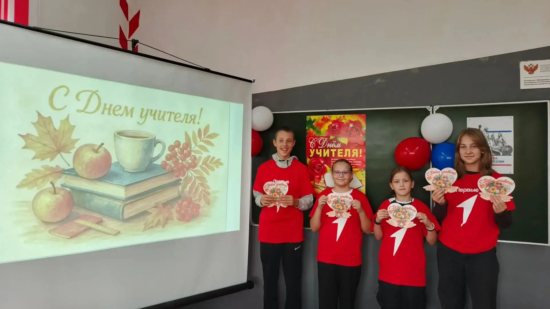 ❤Мастер‑класс «От сердца к сердцу»❤