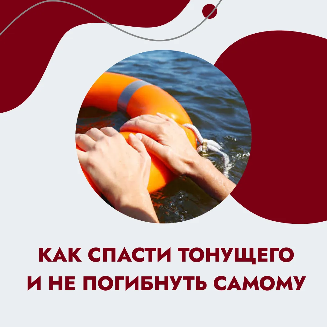 😱 Трагедия в Володарском районе: там в минувшие выходные 12-летний мальчик пытался спа...