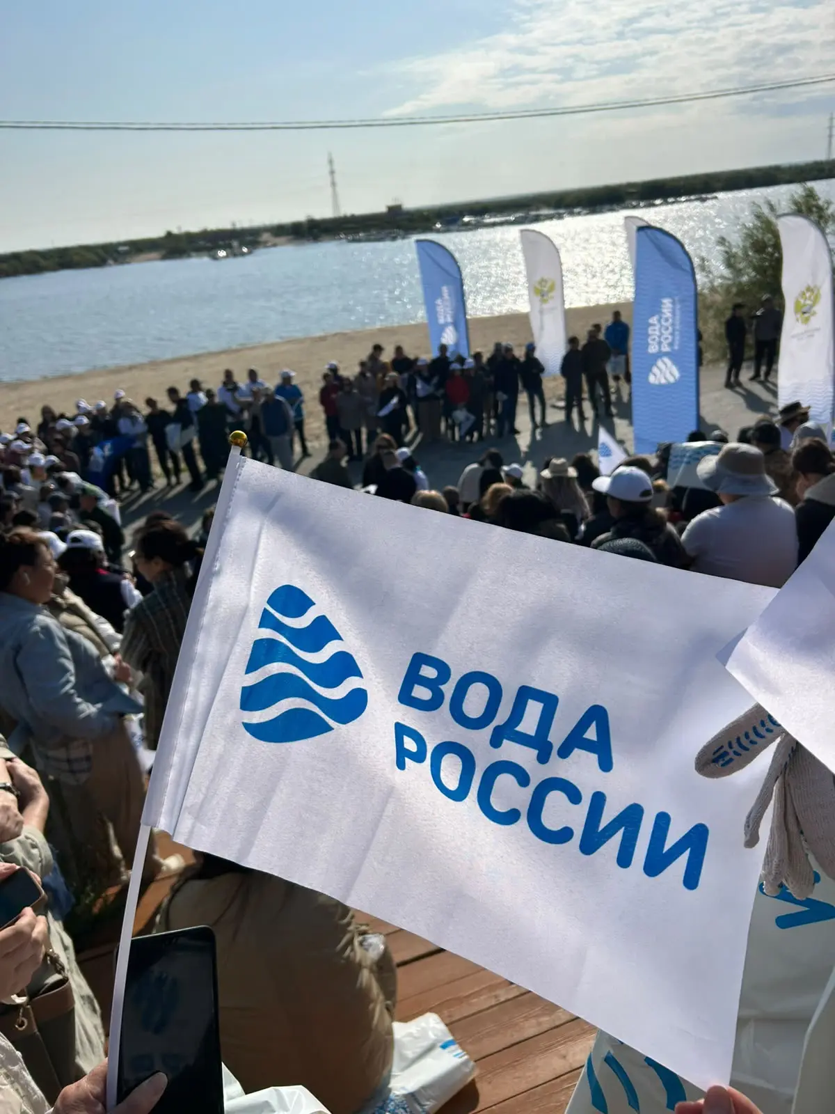 Приняли участии во Всероссийской акции "Вода России"