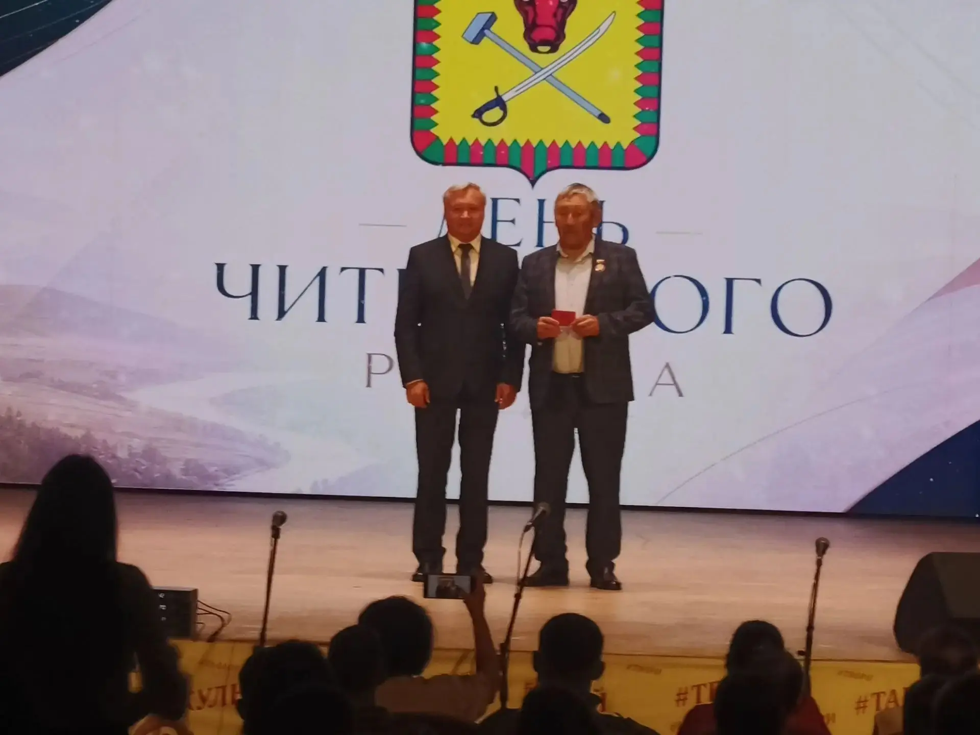 🎉 Сегодня в стенах Центрального Дома Культуры царили яркость, атмосфера и настоящая ду...